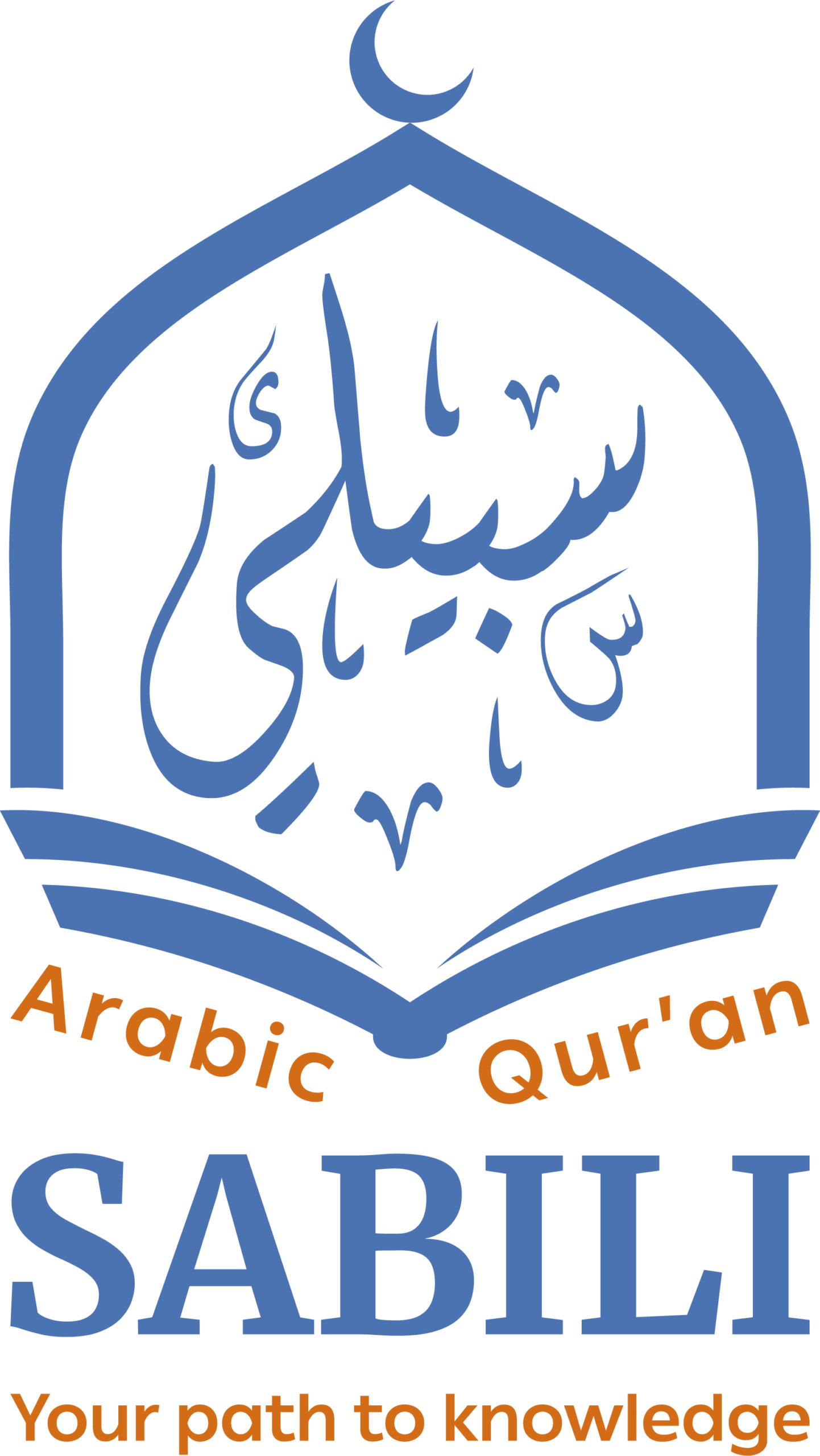 Sabili Academy